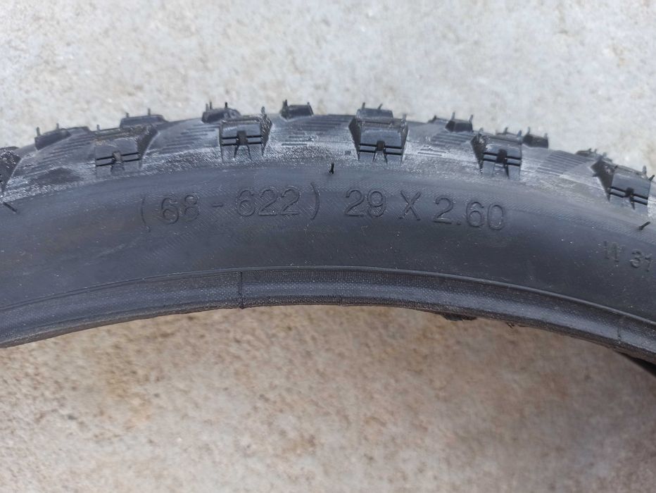 Mtb 29 цола гуми
