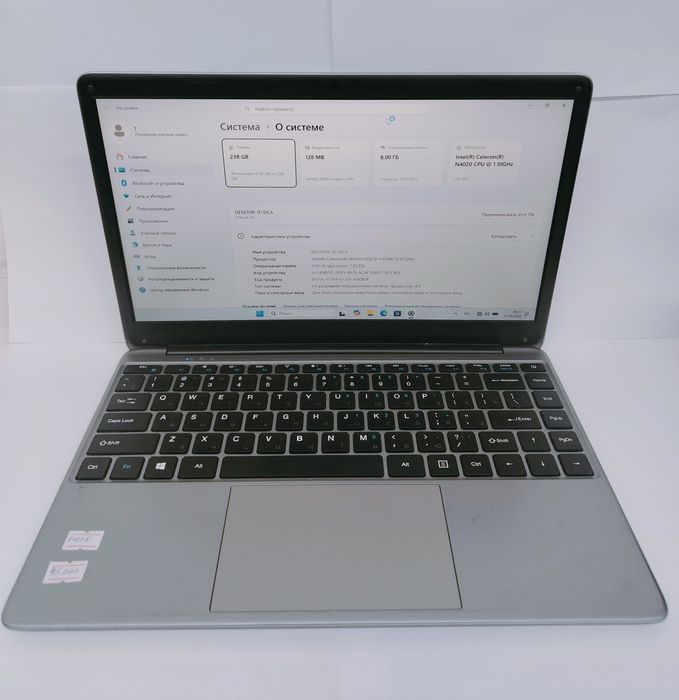 Ноутбук acer E10 Celeron n4020