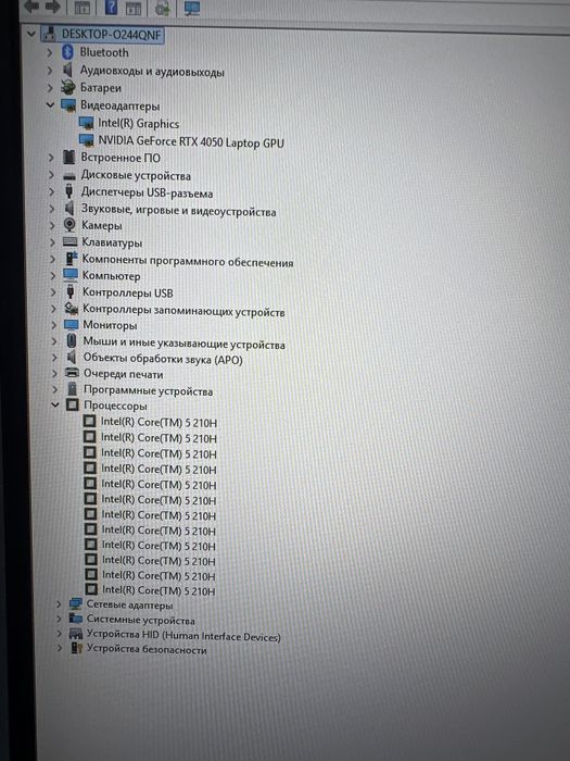 Asus TUF Gaming F16