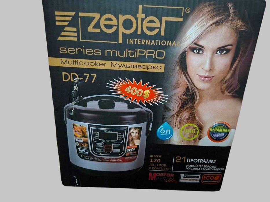 Мультиварка Zepter DD-77, 6 л, 900 Вт — новая
