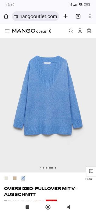 Пуловер. Новый. С этикеткой.