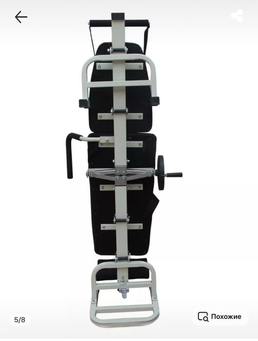 Тракцыонный стол оптом