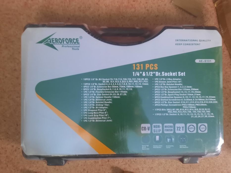 ARFORCE . 40т. Каждый