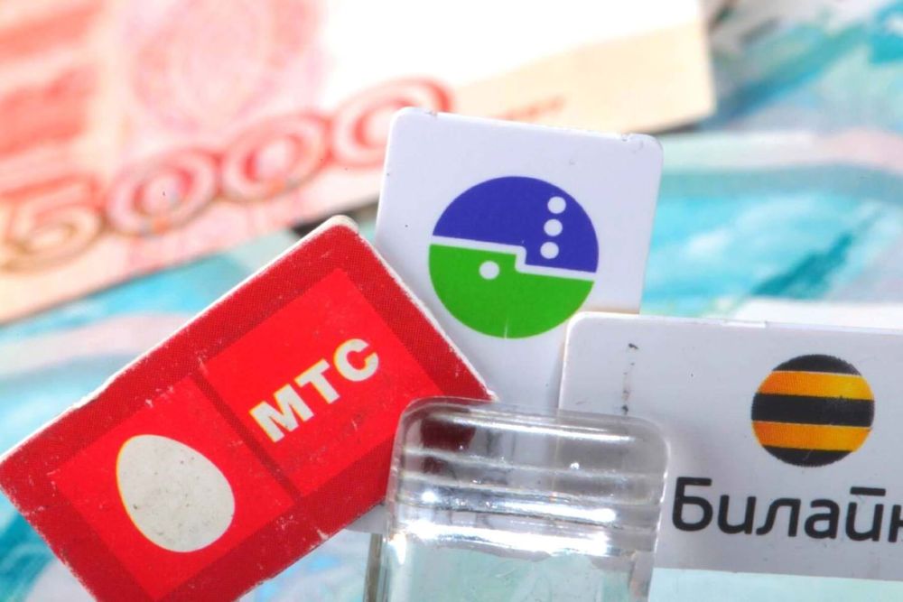 Российские сим карты