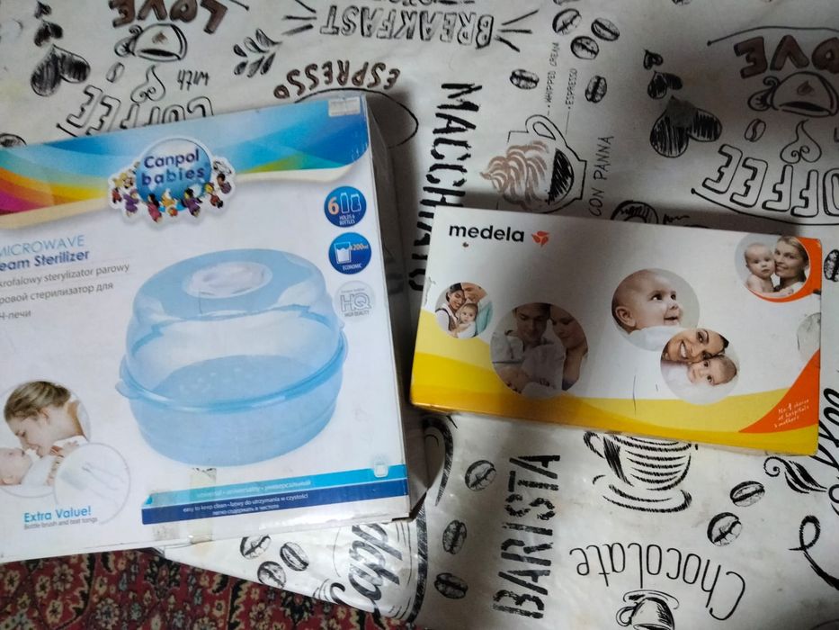 Продам молокоотсос