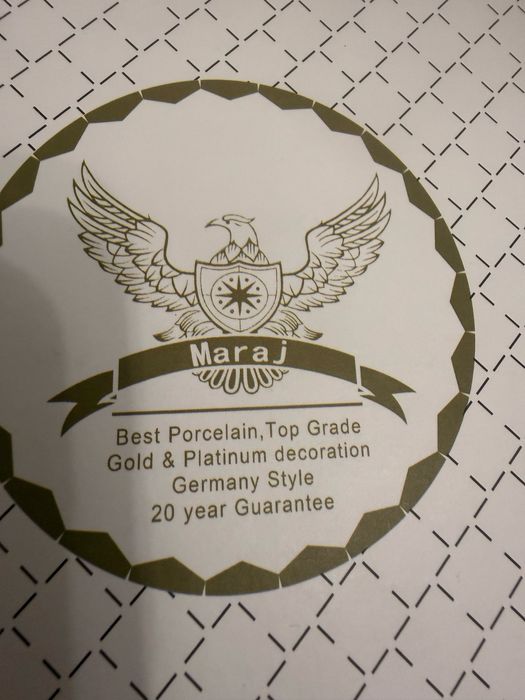 Фарфоровая посуда