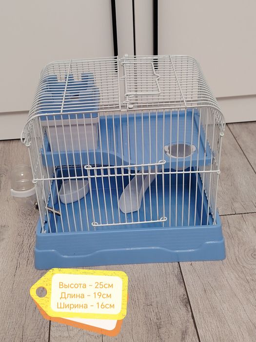 Клетка для хомяка + шар в подарок
