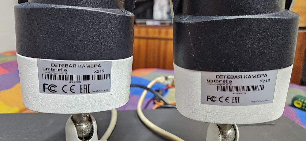 Видео регистратор ip 16камер