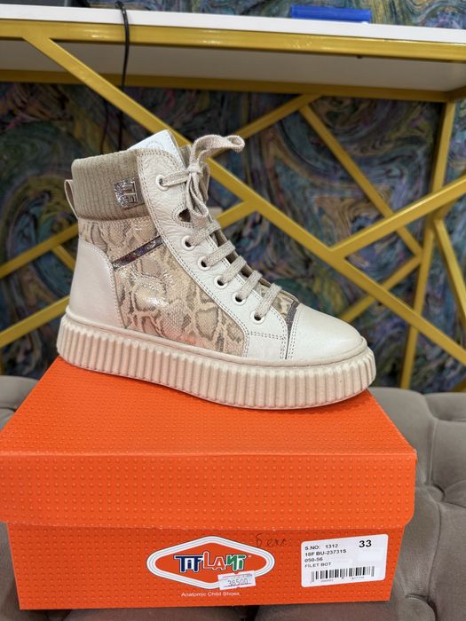 Пррдам обувь тифлани расспродажа