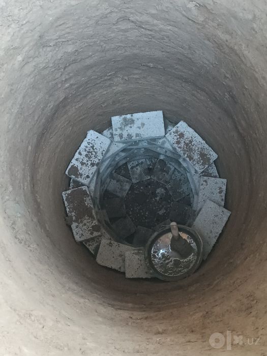 Yama Ura Transhe Padval Patkop