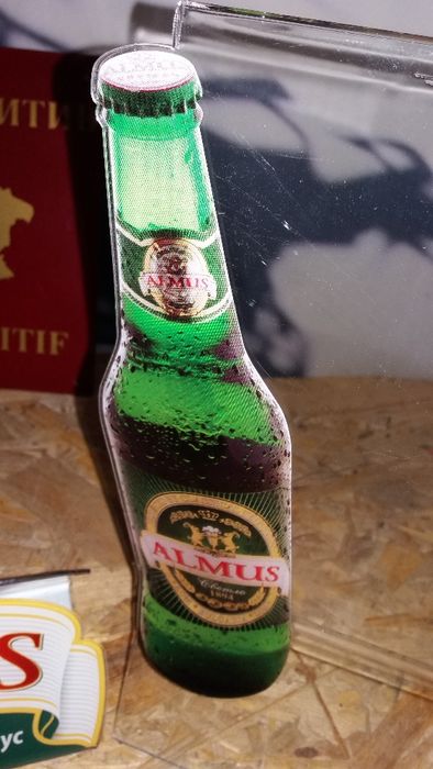 за Барчето  за Барчето