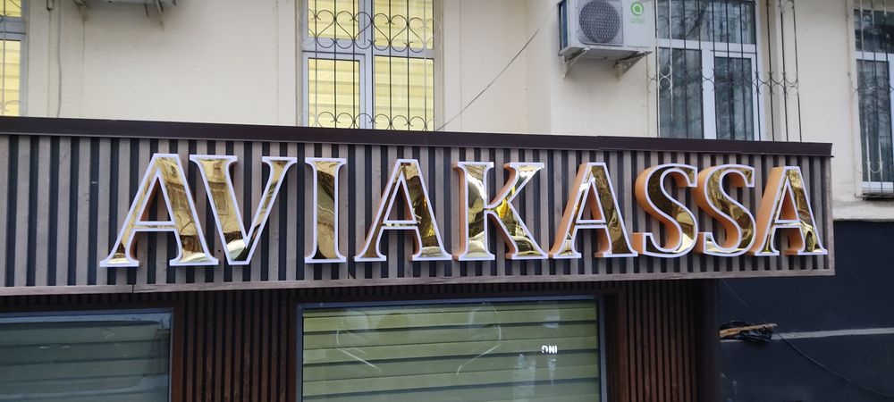 Reklama xizmati banner orakal begushe Stella shtender tablichka