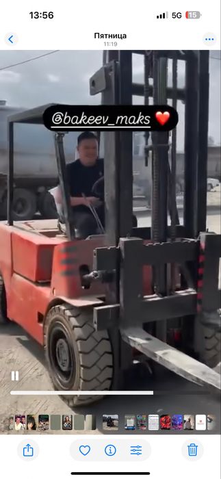 Вилочный погрузчик продам сатылады