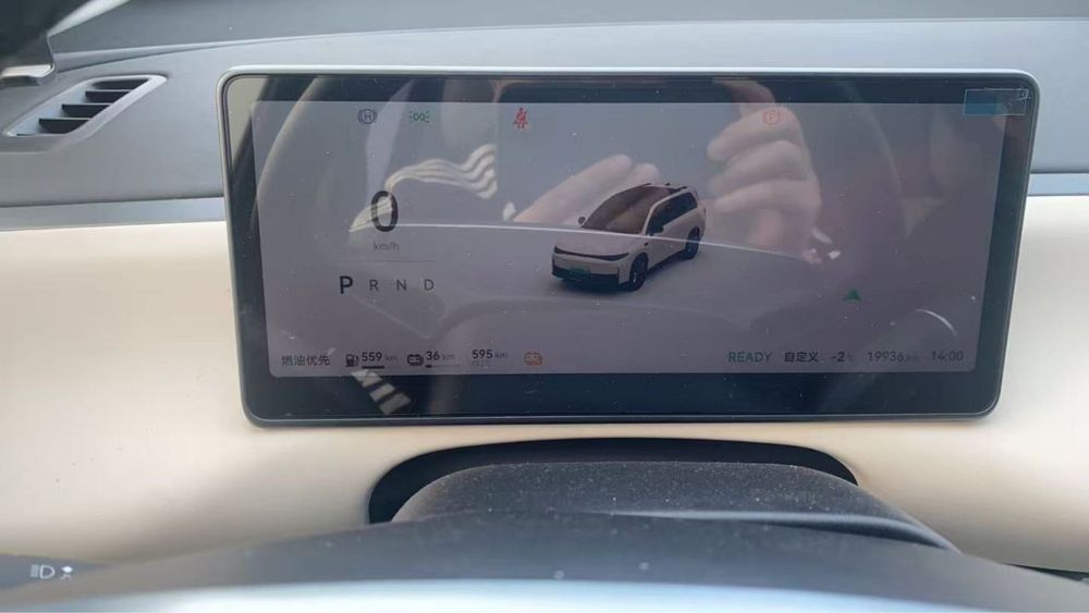 LEAPMOTOR C16 Extended Range 200 Smart Edition