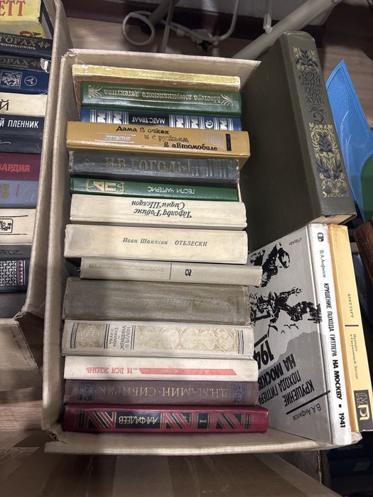 Продам разные книги