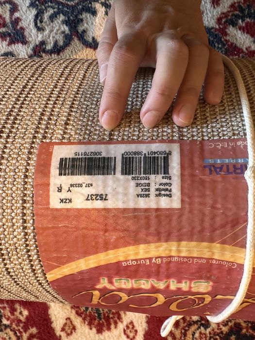 Продам ковер травка 150х230