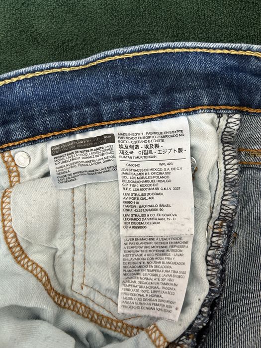 Levi’s 512 дънки