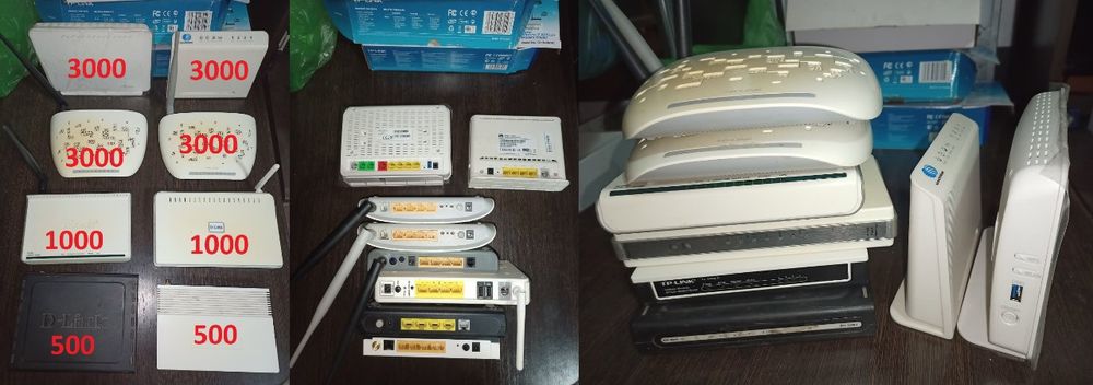 Модем роутер разные