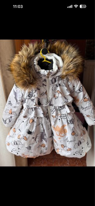 Geaca groasa A’Dee! 5 ani!