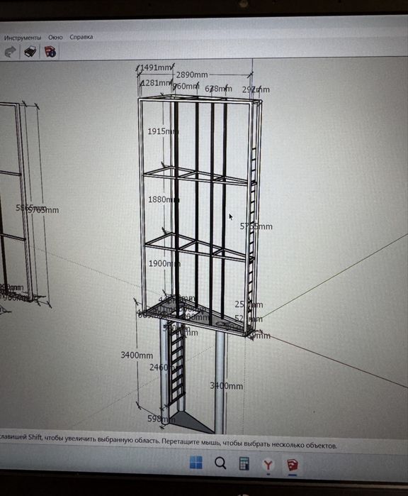 Продажа и установка LED экранов