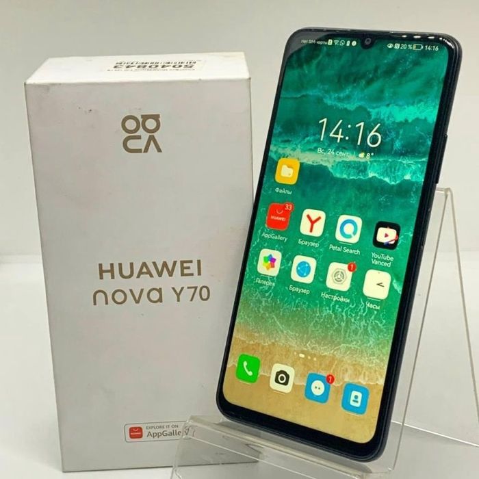 Huawei nova y70 4/64 stiklo ozroq darsetkan srochni sotladi pul zarul