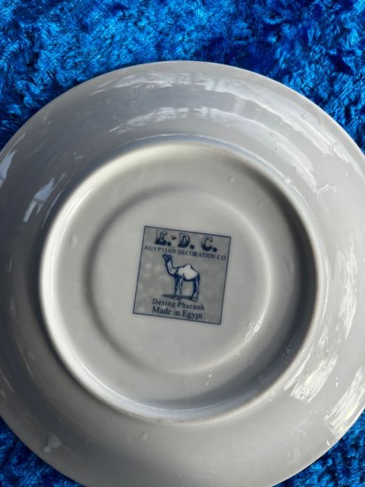 Египетски сервиз за чай или кафе