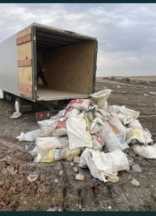 Услуги Вывоз строительных отходов