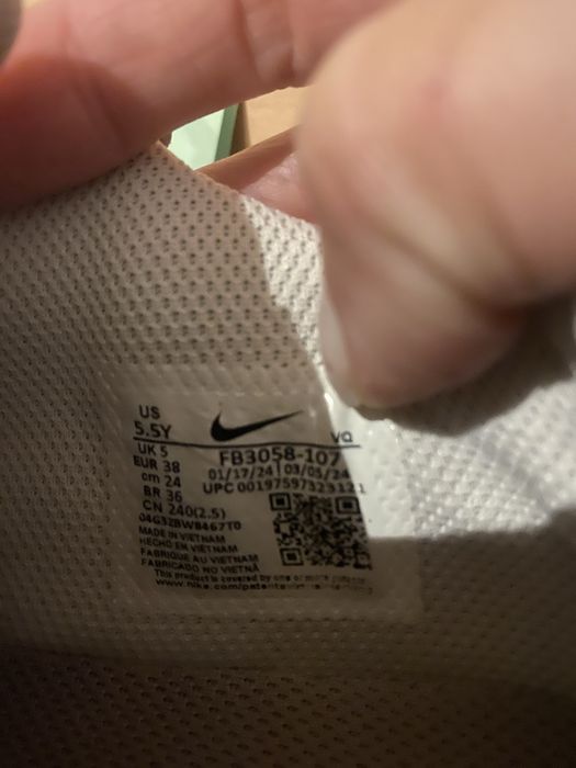 Дамски маратонки Nike