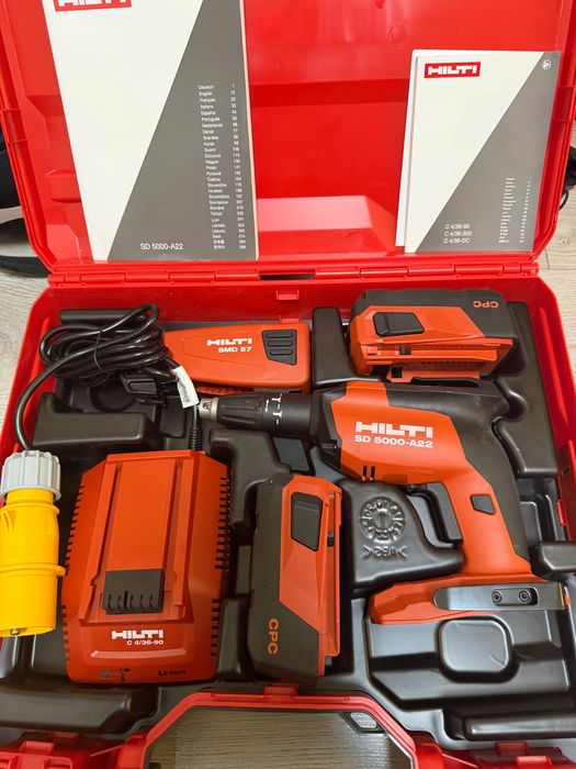 Hilti SD 5000-A22 – чисто нов комплект