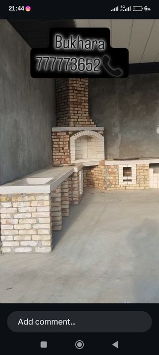 Yozgi oshxona mangal