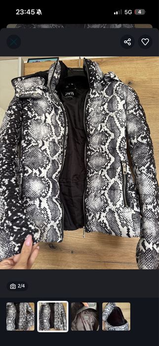 Дамско яке змийски принт