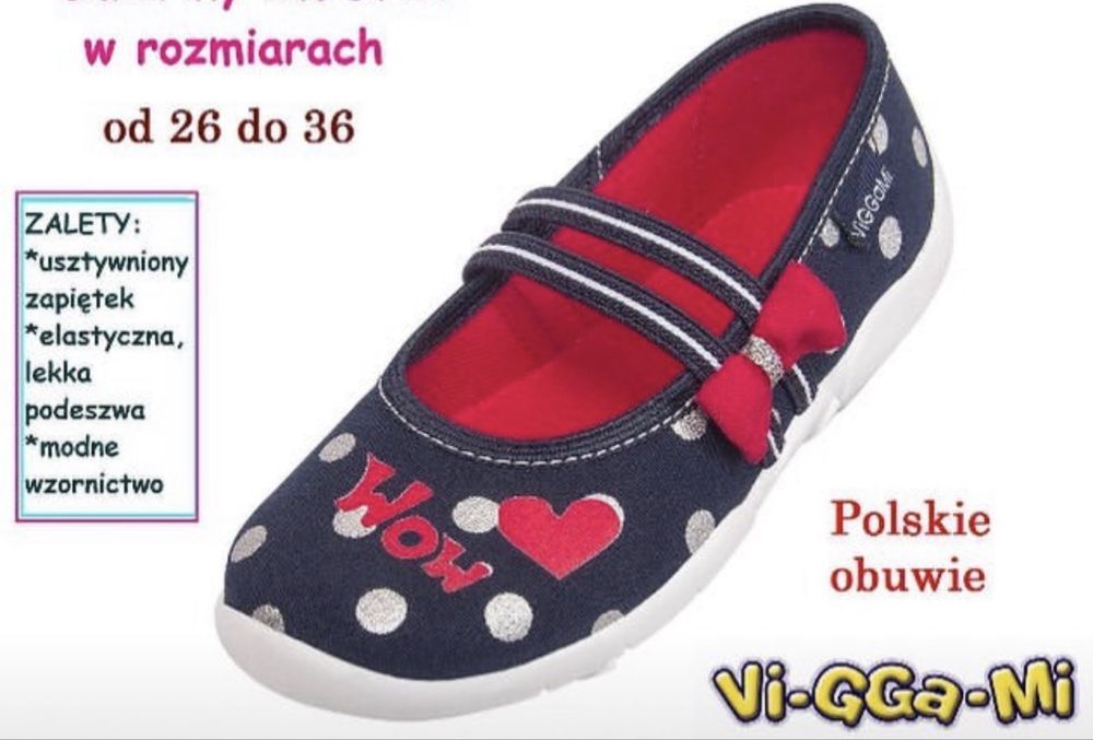 Продам дет обувь