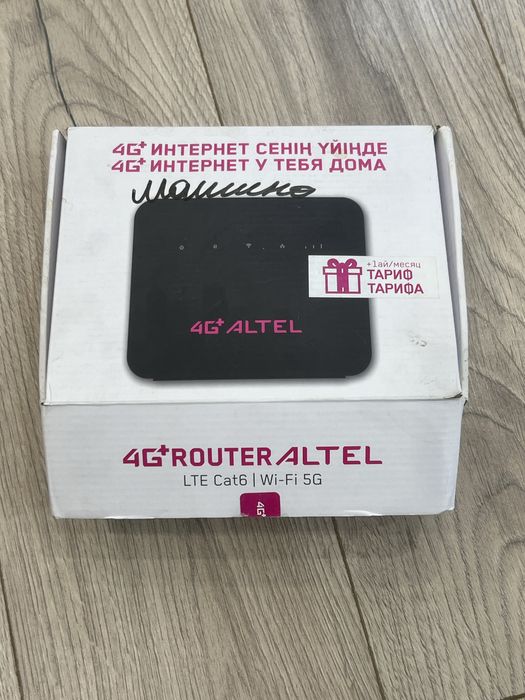 Модем Алтел Интернет состяние отличное