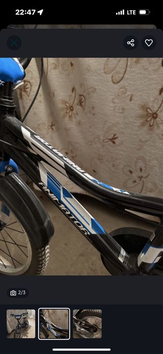 Детский велосипед