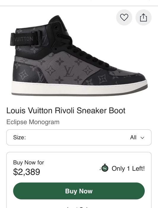 Мъжки кецове Louis Vuitton