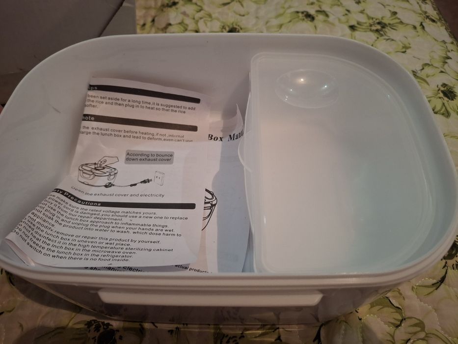 Ланч бокс для еды с подогревом