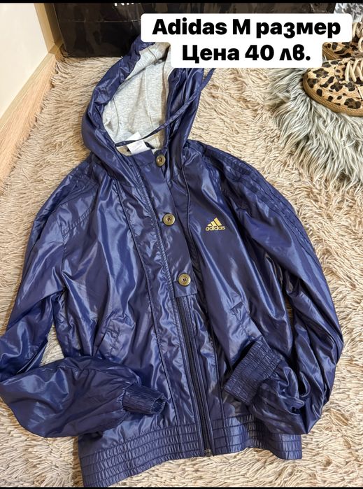 Спортни долнища, яке, топ