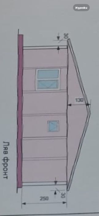 Продава се Къща в Пловдив, Коматево - 88 кв.м за 441 €/кв.м - Снимка #4