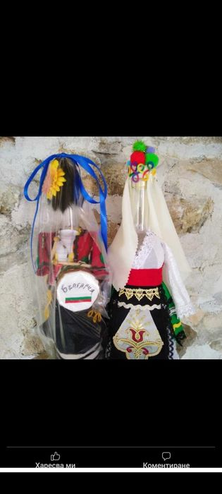 За вашия специален празник !! 

Всяко тържество заслужава своето специ