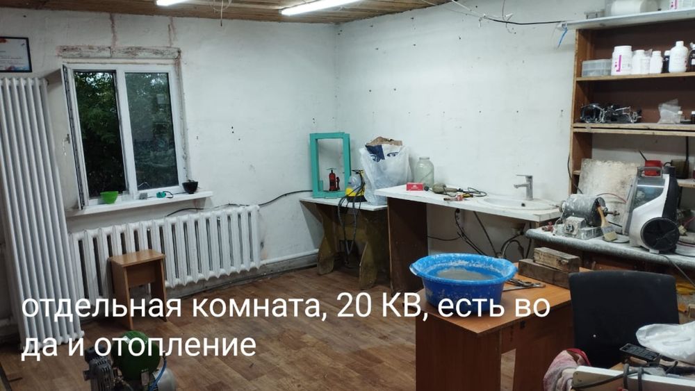 Продам дом пос. Шортанды