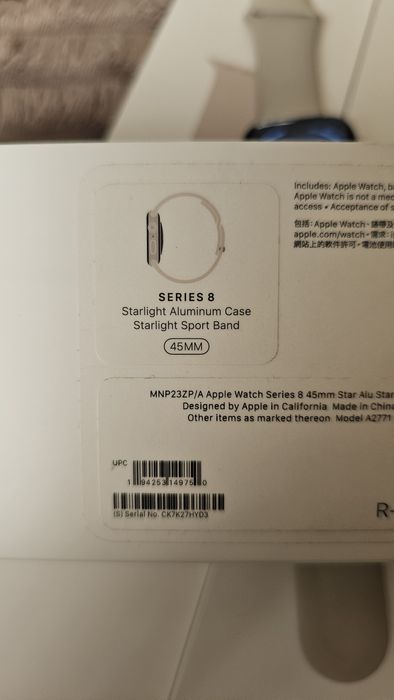 Apple watch series 8