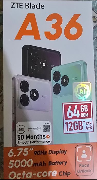 Продам телефон..