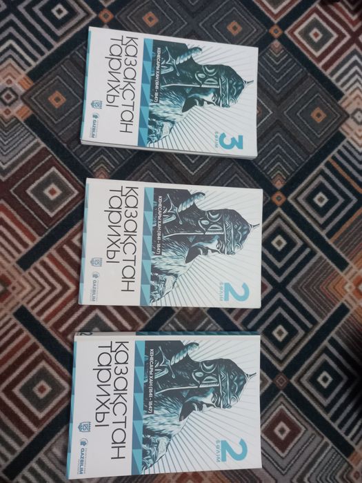 125 мектеп кітап