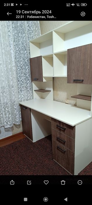 Письменный стол 001