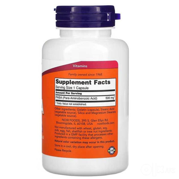 NOW Foods NOW PABA ПАБК Паба Paba 500 mg. ПАБК 500 мг 100 капсул
