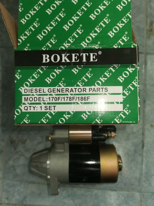 Electromotor diesel 186 9Cp-13Cp 8 Dinti