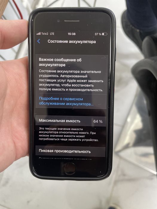 Айфон 7 32гб батарейка