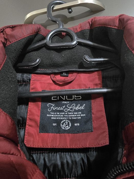 Мъжко яке тип грейка