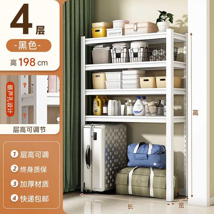 стильные полки/стеллажи для книг/металлические полки