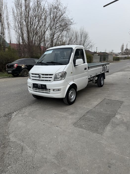 Changan  2020 yil